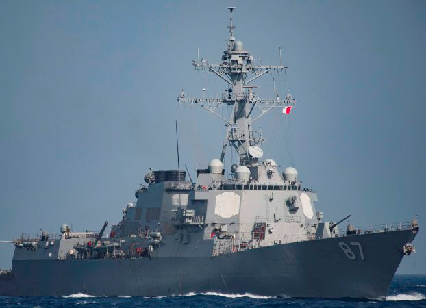 Mỹ sẵn sàng mở rộng đội tàu Hải quân theo kế hoạch của ông Trump ảnh 1