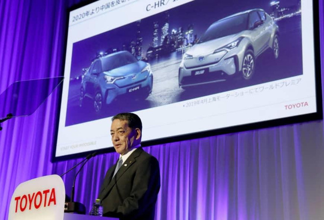 Toyota đặt mục tiêu bán khoảng 5,5 triệu ôtô điện vào năm 2025 ảnh 1