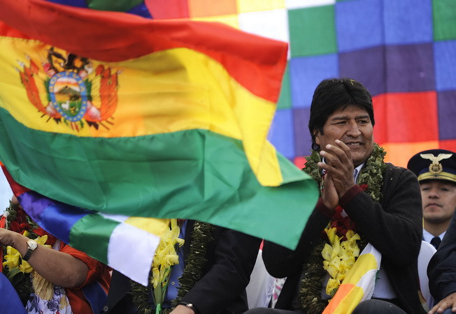 Mỹ và Bolivia nỗ lực "làm tan băng" trong mối quan hệ hai nước ảnh 1