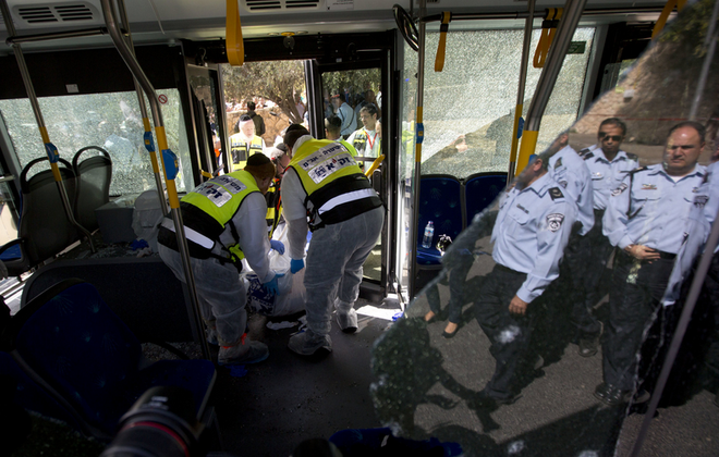 Mỹ lên án các vụ tấn công khủng bố nhằm vào người Israel ảnh 1