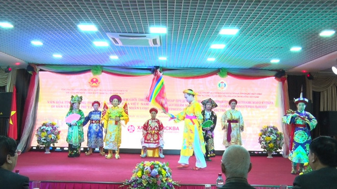 Giới thiệu văn hóa tín ngưỡng thờ Mẫu Tam phủ của người Việt tại Nga ảnh 2