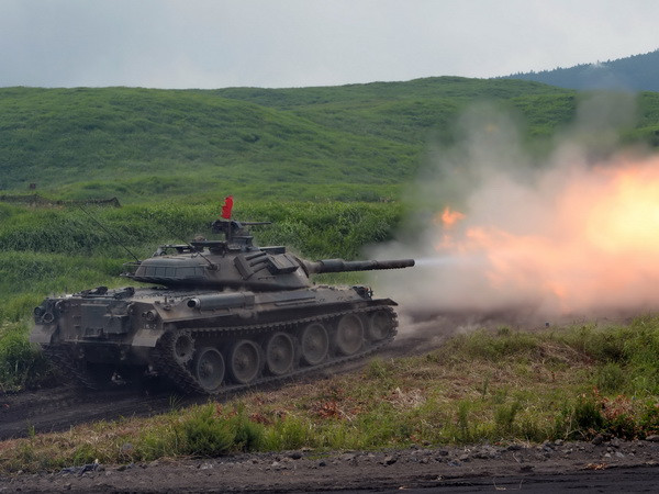 Nhật Bản dự kiến ngân sách quốc phòng kỷ lục cho tài khóa 2016 ảnh 1