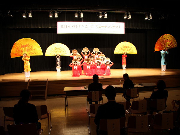 Học sinh Nhật Bản tham dự cuộc thi hùng biện bằng tiếng Việt ảnh 3