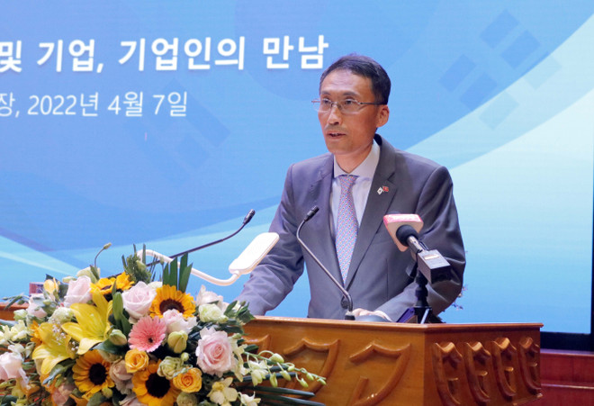 Tạo điều kiện thuận lợi cho doanh nghiệp Hàn Quốc đầu tư vào Bắc Giang ảnh 2