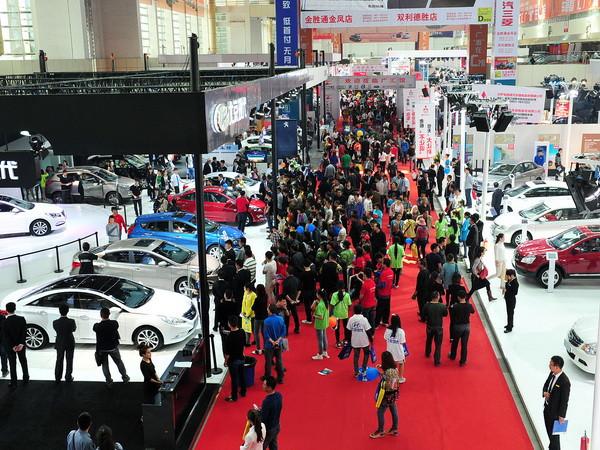 Doanh số bán ôtô của Trung Quốc giảm trong tháng Hai ảnh 1