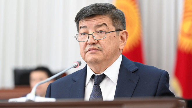 Ông Akylbek Japarov được bổ nhiệm làm Thủ tướng Kyrgyzstan ảnh 1