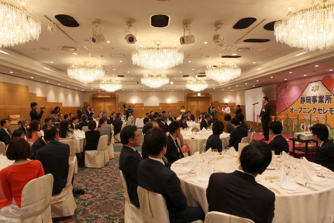 Các doanh nghiệp CNTT Việt Nam 'đổ bộ' vào thị trường Nhật Bản ảnh 3