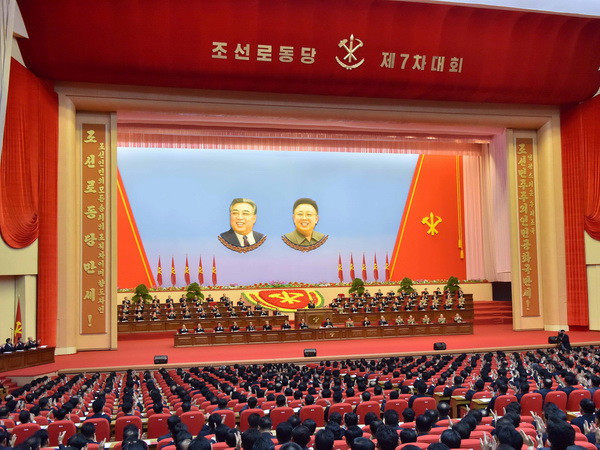 Ông Kim Jong-un được bầu làm Chủ tịch Đảng Lao động Triều Tiên ảnh 1