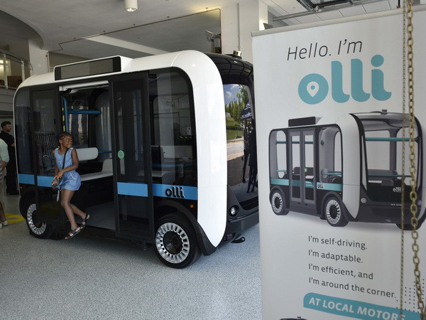 Đức soạn thảo bộ quy tắc đầu tiên trên thế giới về ôtô tự lái ảnh 1