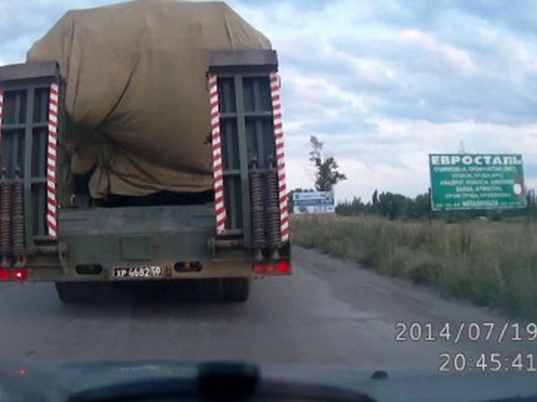 Nga phủ nhận cấp tên lửa Buk cho phiến quân ở miền Đông Ukraine ảnh 1