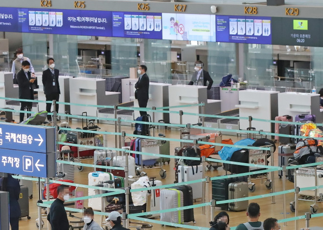 Sự cố máy tính khiến hàng loạt chuyến bay tại Hàn Quốc bị hoãn hủy ảnh 1