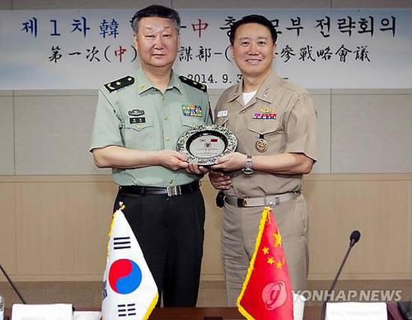 Hàn Quốc và Trung Quốc tổ chức cuộc gặp cấp Bộ Tổng tham mưu ảnh 1