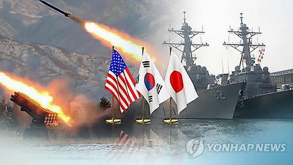 Ảnh minh họa. (Nguồn: Yonhap News Agency) Hàn Quốc bất bình trước “thông tin sai sự thật” của báo Nhật Bản ảnh 1