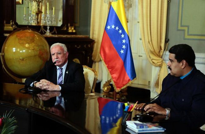 Venezuela và Palestine tăng cường quan hệ hợp tác song phương ảnh 1