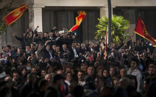 Montenegro: Hàng nghìn người biểu tình đòi chính phủ từ chức ảnh 1