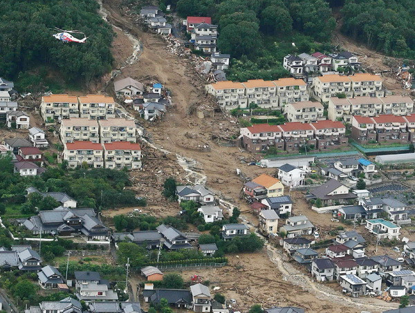 Thương vong trong vụ sạt lở đất tại Nhật Bản tăng mạnh ảnh 1