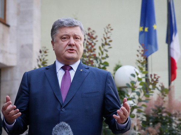 Tổng thống Ukraine ra lệnh liên lạc với lãnh đạo Pháp, Đức ảnh 1