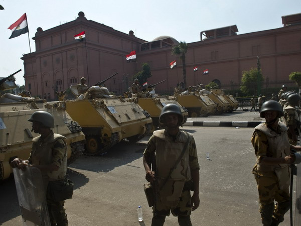 ICC bác đề nghị điều tra tội ác chống loài người ở Ai Cập ảnh 1