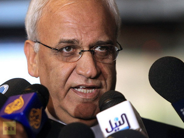 Palestine: Cánh cửa đàm phán hòa bình với Israel vẫn mở ảnh 1