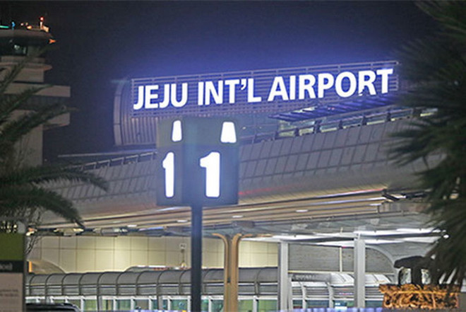 Thêm 12 nước không được miễn thị thực nhập cảnh vào đảo Jeju-Hàn Quốc ảnh 1