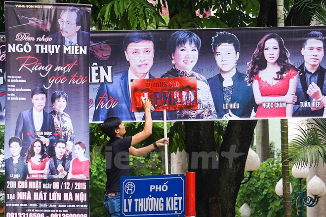 Hà Nội quyết xử lý các chiêu trò "lách luật" trong quảng cáo ảnh 2