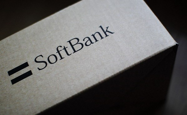 SoftBank đầu tư 60-100 tỷ USD vào dự án năng lượng Mặt Trời ở Ấn Độ ảnh 1