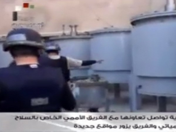 Hàng chục nhân viên Liên hợp quốc bị giam giữ ở Syria ảnh 1