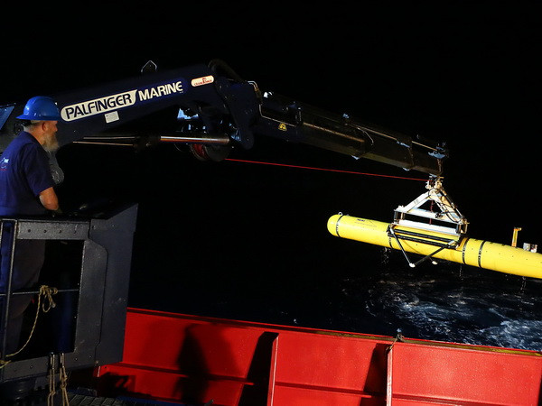 Malaysia điều tra về tài khoản đáng ngờ của nạn nhân vụ MH370 ảnh 1