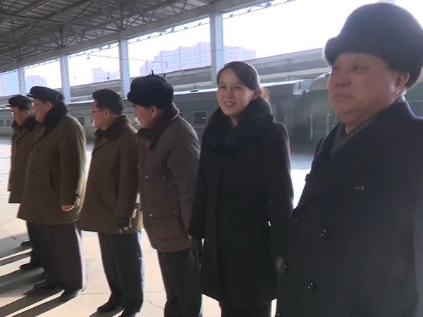 Triều Tiên tuyên bố không sẵn sàng gặp Mỹ tại Olympic PyeongChang ảnh 1