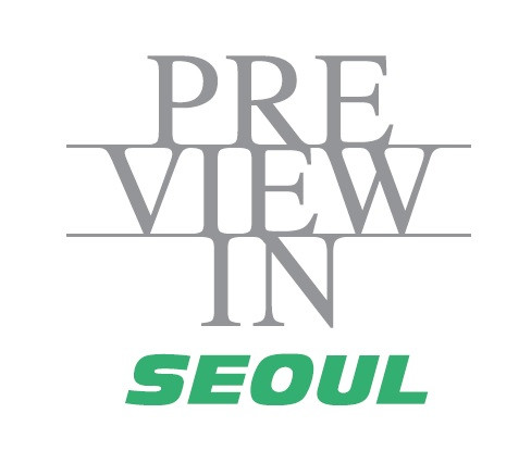 "Digital Show" - triển lãm online PIS 2021 sẽ tổ chức vào 23/7 ảnh 3