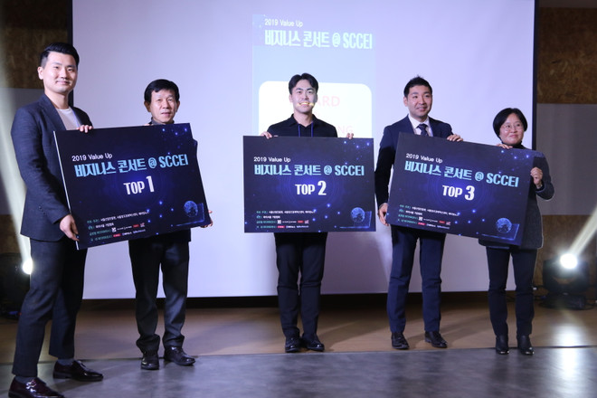 3 start-up được trao giải. (Nguồn: Vietnam+) Những sản phẩm độc đáo của các start-up Hàn Quốc ảnh 1