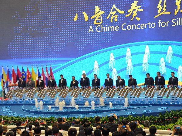 Trung Quốc thúc đẩy "con đường tơ lụa" thông tin với ASEAN ảnh 1