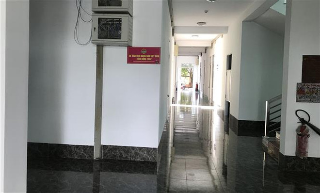 Kỷ luật Chủ tịch và Phó Chủ tịch Hội Nông dân tỉnh Đồng Tháp ảnh 1