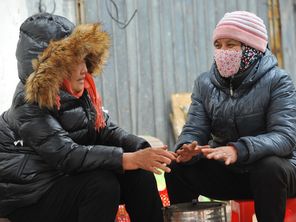 Từ đêm 22/2, Hà Nội có mưa, trời chuyển rét, có nơi dưới 9 độ C ảnh 1