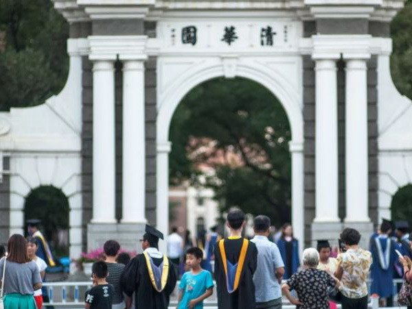 Đại học của ông Tập Cận Bình vượt lên thành trường tốt nhất khu vực ảnh 1