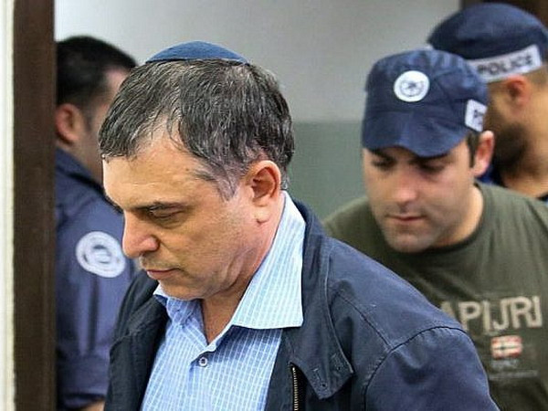 Israel: Phụ tá Thủ tướng đồng ý làm chứng vụ tham nhũng ở Bezeq ảnh 1