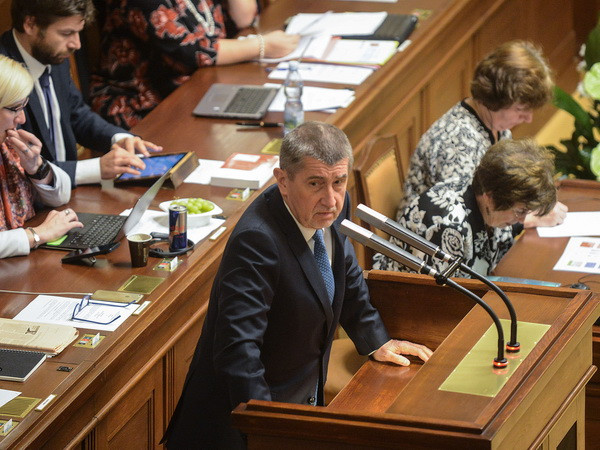  Chính phủ Séc đệ đơn từ chức sau cuộc bỏ phiếu tín nhiệm ảnh 1