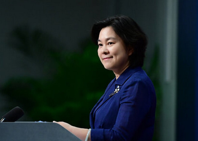 EU, Trung Quốc tăng cường hợp tác song phương và quốc tế ảnh 1