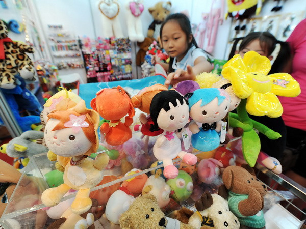 Trung Quốc xử lý nhiều sản phẩm đồ dùng trẻ em vi phạm ảnh 1