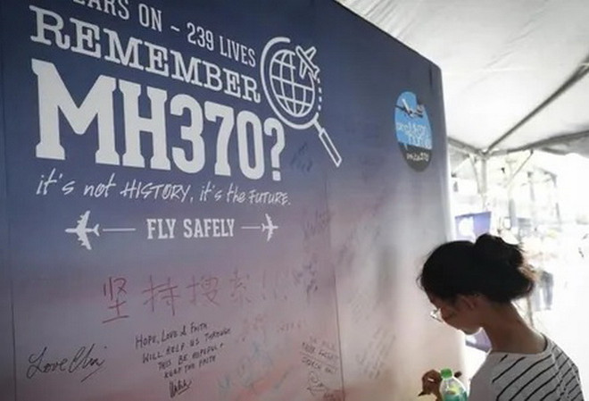 Chuyên gia xác nhận mảnh vỡ của chiếc máy bay xấu số MH370 ảnh 1