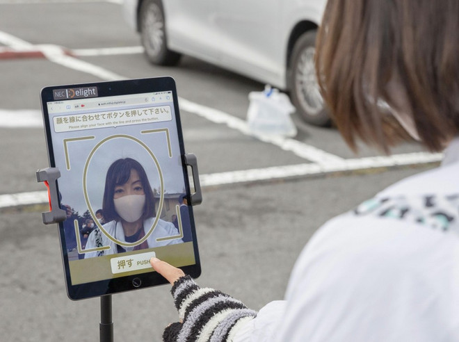 ​Kiểm tra chứng nhận tiêm vaccine bằng công nghệ nhận dạng khuôn mặt ảnh 1