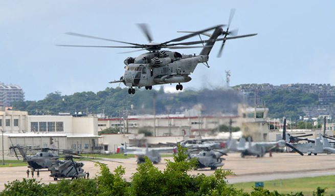 Tỉnh Okinawa yêu cầu đình chỉ các hoạt động bay của lực lượng Mỹ ảnh 1