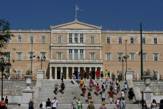 Hy Lạp có kế hoạch áp dụng gói cải cách trị giá 12 tỷ euro ảnh 1