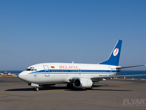 Công dân Gruzia bắt cóc máy bay Belarus bất thành ảnh 1