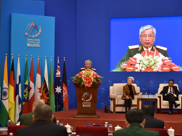 Việt Nam kêu gọi các nước có trách nhiệm giữ gìn hoà bình ảnh 1