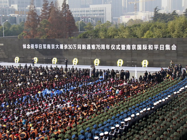 Nhật phản ứng việc TQ phê chuẩn "Ngày chiến thắng Nhật" ảnh 1