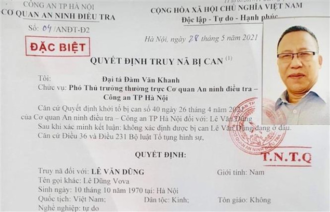 Khởi tố đối tượng có liên quan đến vụ án Lê Dũng Vova ảnh 1