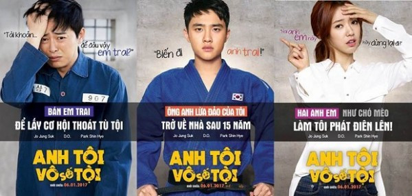 “Anh tôi vô số tội” - Bộ phim hài cảm động về tình anh em ảnh 1