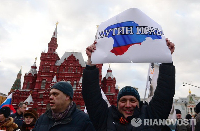 Míttinh và hòa nhạc chào mừng Crimea sáp nhập vào Nga ảnh 3