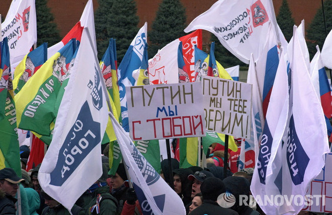 Míttinh và hòa nhạc chào mừng Crimea sáp nhập vào Nga ảnh 6